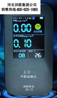 山东菏泽地区室内空气质量检测仪 操作说明、价格、厂家与选购指南