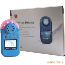 北京宏畅航宇仪器仪表 专业可燃性气体检测仪产品概览